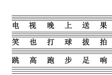 包字头的字有哪些，一年级的