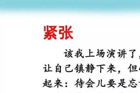 形容胆子大什么都不怕的诗句