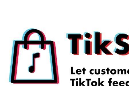 tiktok开店流程及费用