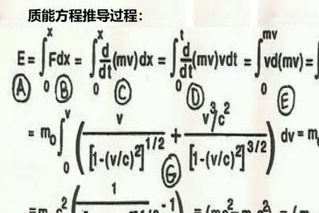 一公斤tnt等效多少焦耳