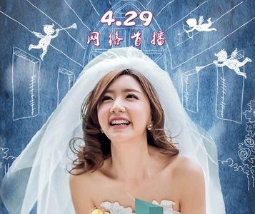 闪婚嫁给特种兵离婚还来得及吗