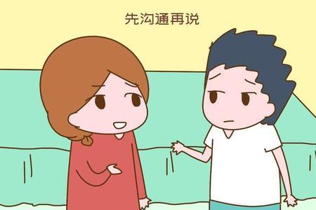 公婆说我老公不帮我  还向着他妈