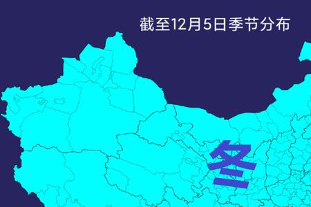 2020安徽入秋时间