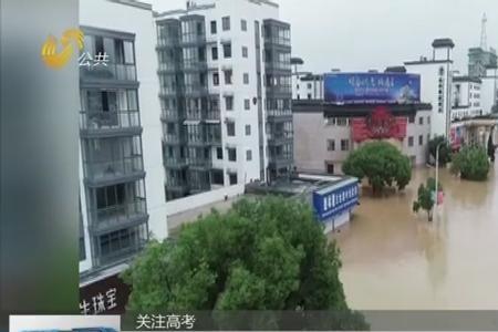 大考高考暴雨第几集