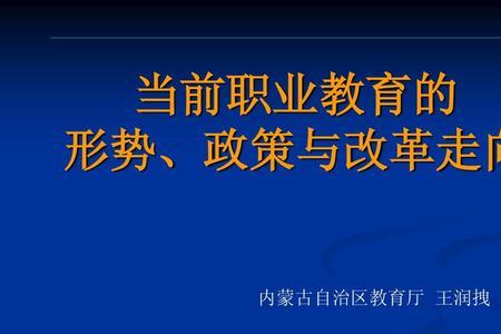 教育方针为什么加入劳动教育