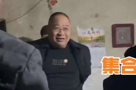 山东人咿呀咿呀什么意思