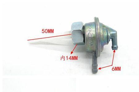 摩托油箱开关螺丝渗油