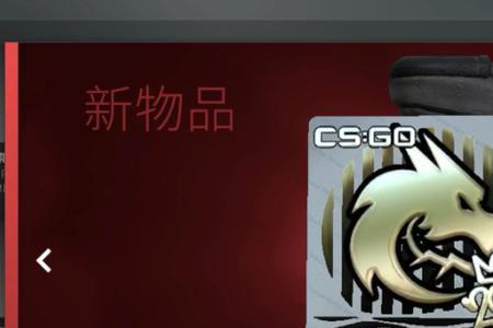 csgo抗锯齿开多少合适