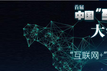 巨量学梦想秀是干什么的