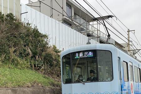 日本电车暂停时间什么意思