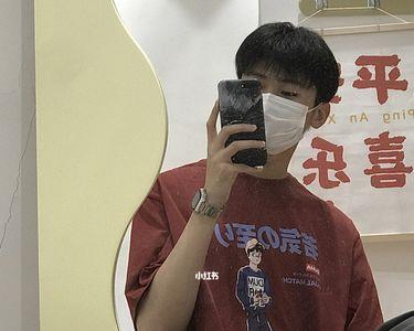 纯情男什么意思网络用语