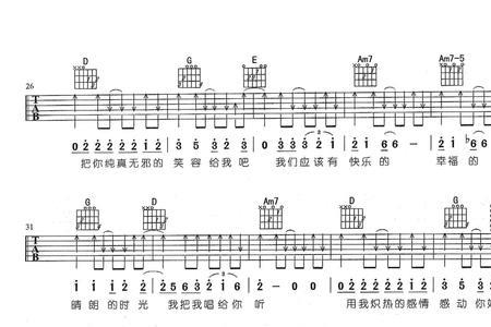 我想唱给你听原唱原版