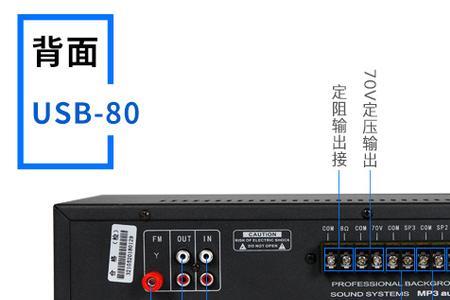 功放机混响1到100应该调多少合适