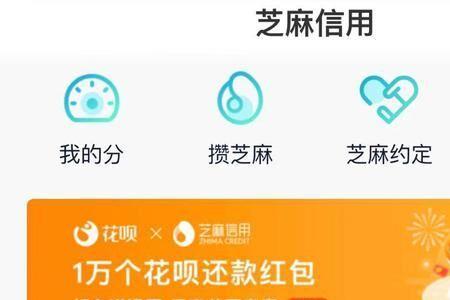 头条信用分只有20了还能继续用吗