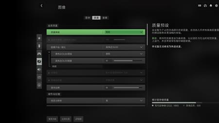 cod19梅西是哪个阵营