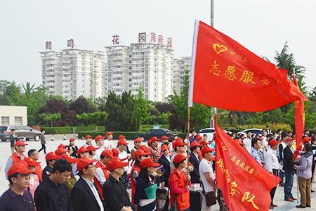 志愿洛阳怎么登录