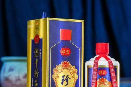 珍品珍酒和珍五金哪个好