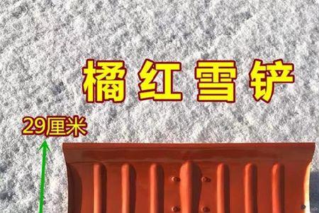 马赫雪板买多长