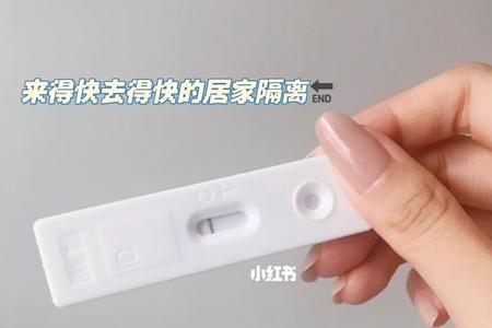 为时两天什么意思