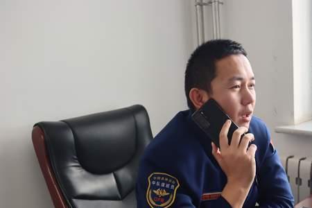 警戒谈话什么意思