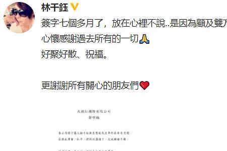 形容难以置信的文案