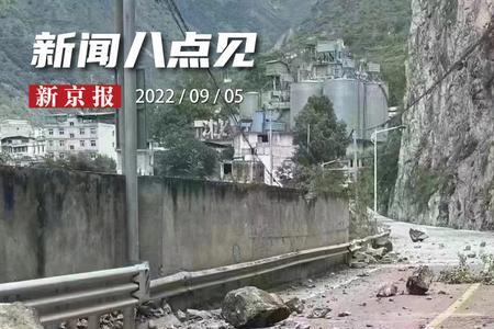 6.8级地震威力有多大