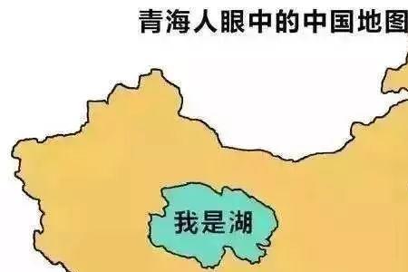 怎么看我的网络是哪个省份的