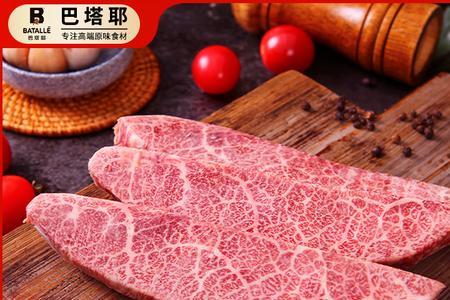 牛眼肉的家常做法