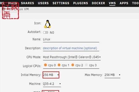 openwrt怎么设置ipv6内网穿透