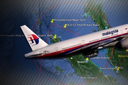 马航mh370航班被击落真相