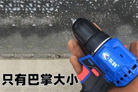 锂电钻16v和20v区别