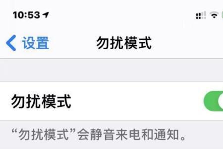 iphone11新系统时间字体怎么那么大