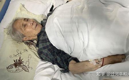 已经死去人的子孙叫什么