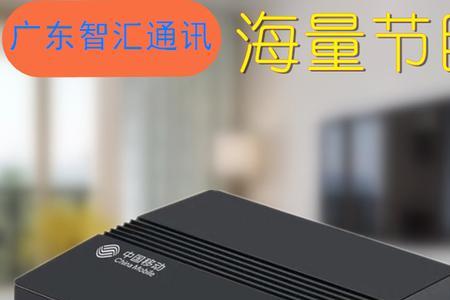 unt401h开wifi需要密码