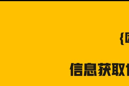 客户觉得位置偏远怎么回答