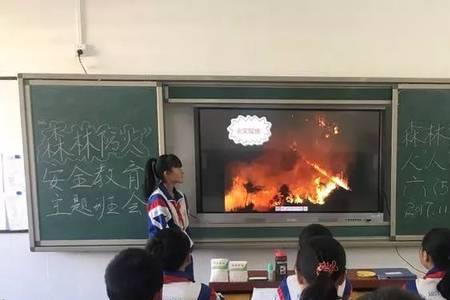 小学六个一分别是什么