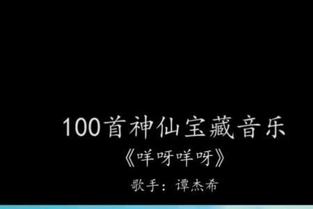 太顶了广东话是什么意思