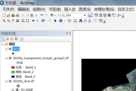 arcgis中怎样批量导出单个shp数据