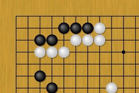 围棋一共有几个手