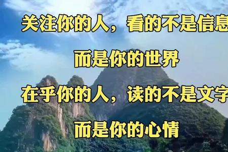 人情难却什么意思