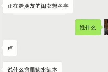 别人说注意安全要回复什么