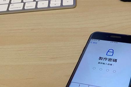 iphone7被停用了教你一招快速解锁