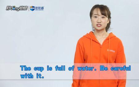 be full of等于什么短语