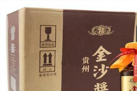 碎沙酒一蒸可以出多少斤酒