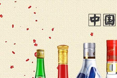 2021飞机带酒规定一瓶白酒是几升