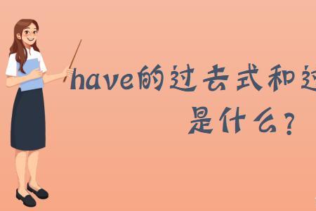 draw的过去式是什么呢