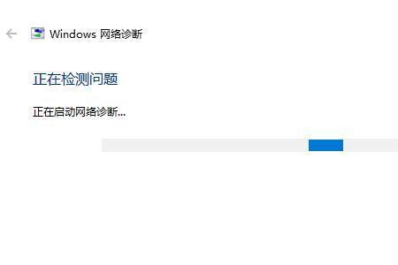 win10master2022运行卡顿怎么解决