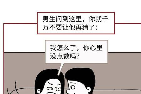 人为什么总要说反话