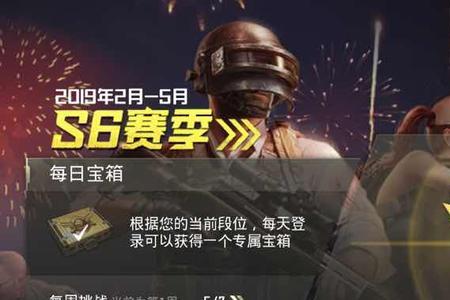 全服百分之多少上无敌战神