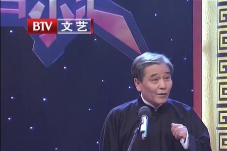 马氏相声什么意思